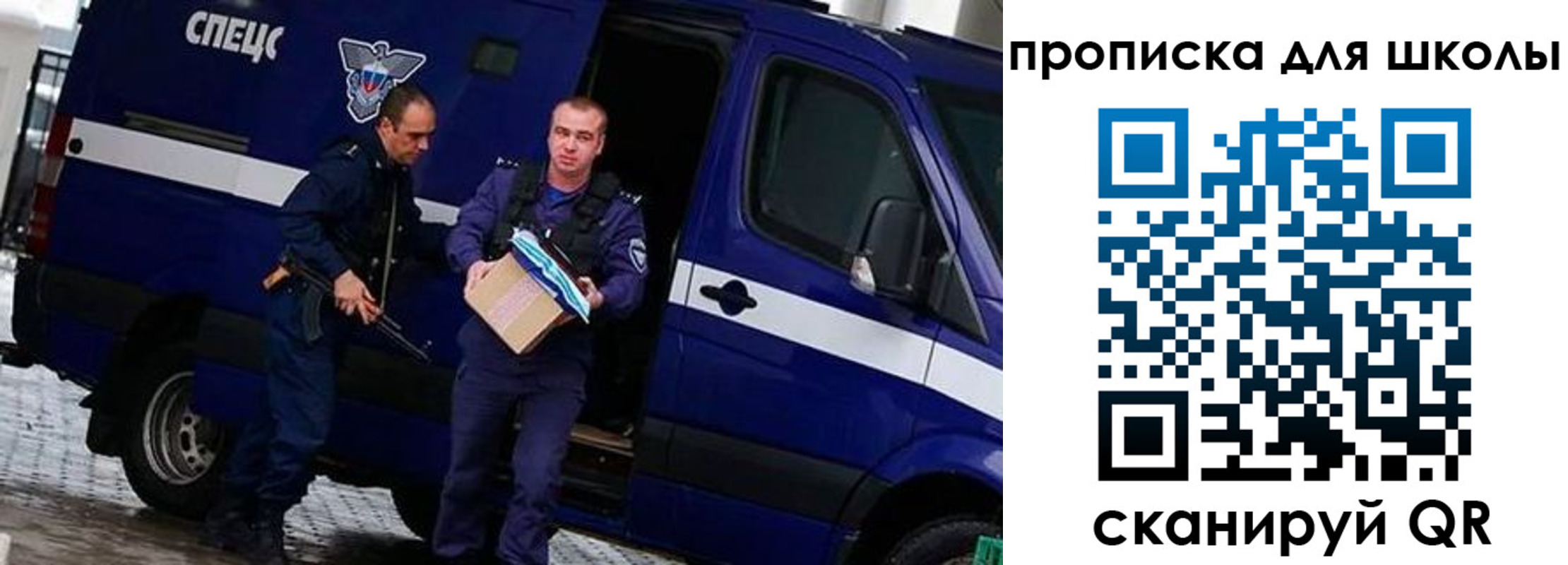 прописка иностранных граждан в Мончегорске